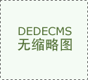 他分解了AI手艺对行业的性影响