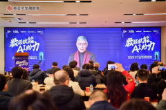 徐汇区教育长就徐汇区人工智能教育推进环境进
