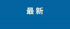 英特尔暗示AIPC就是能玩转AI功能C